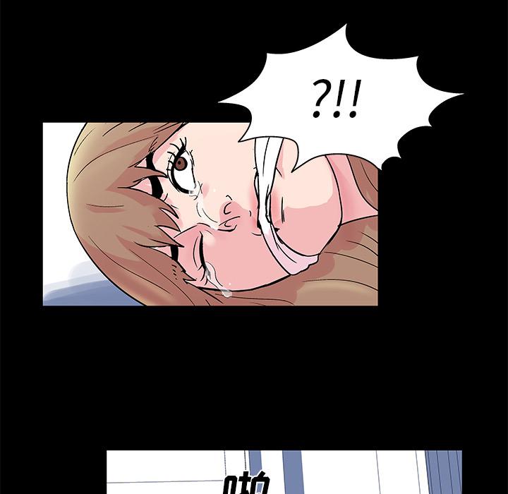环保四格漫画韩漫全集-30无删减无遮挡章节图片 