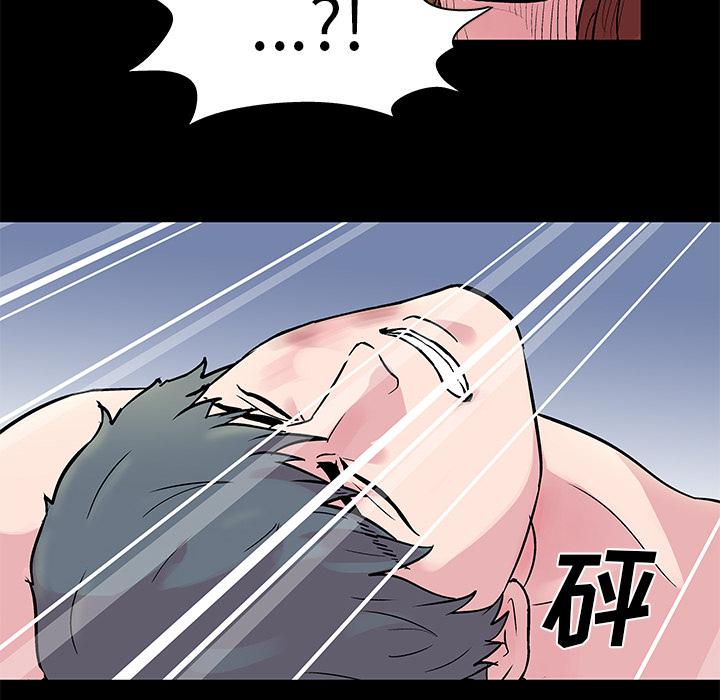 环保四格漫画韩漫全集-31无删减无遮挡章节图片 