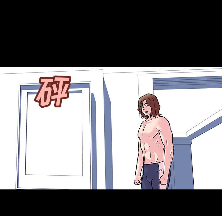 环保四格漫画韩漫全集-31无删减无遮挡章节图片 