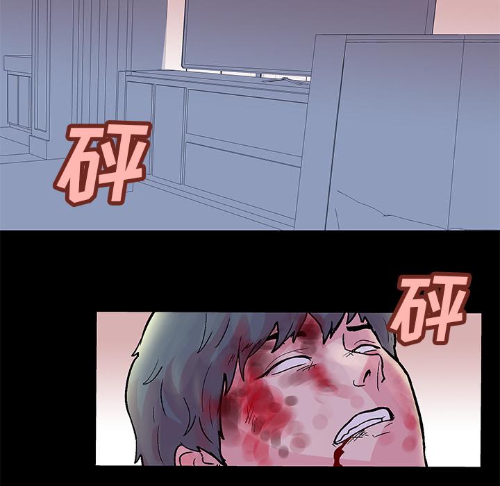 环保四格漫画韩漫全集-31无删减无遮挡章节图片 