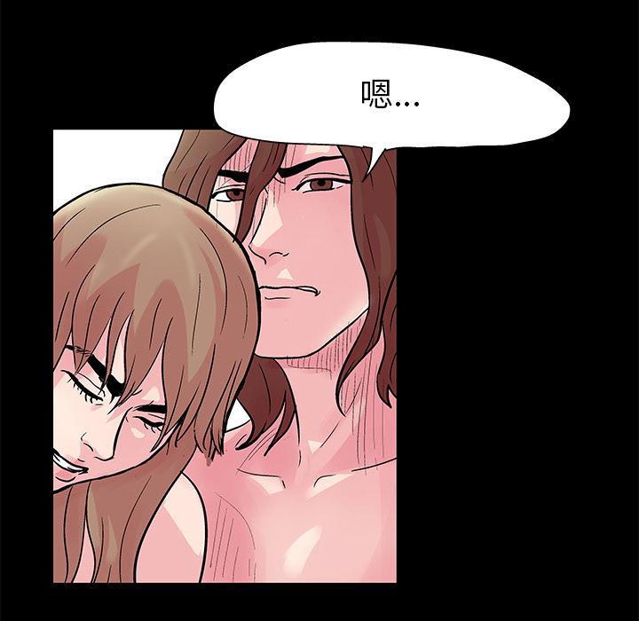 环保四格漫画韩漫全集-31无删减无遮挡章节图片 