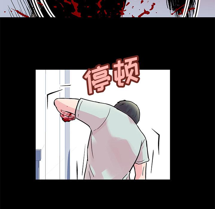 环保四格漫画韩漫全集-31无删减无遮挡章节图片 
