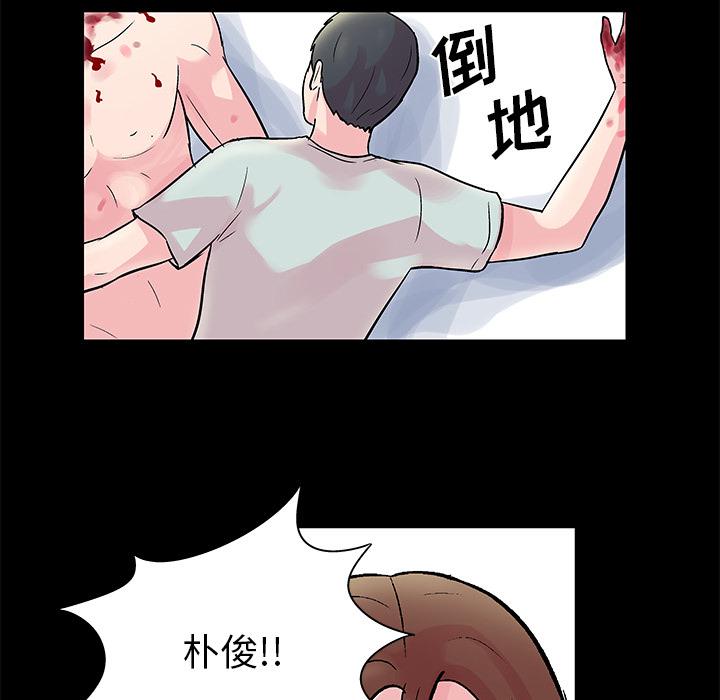 环保四格漫画韩漫全集-31无删减无遮挡章节图片 