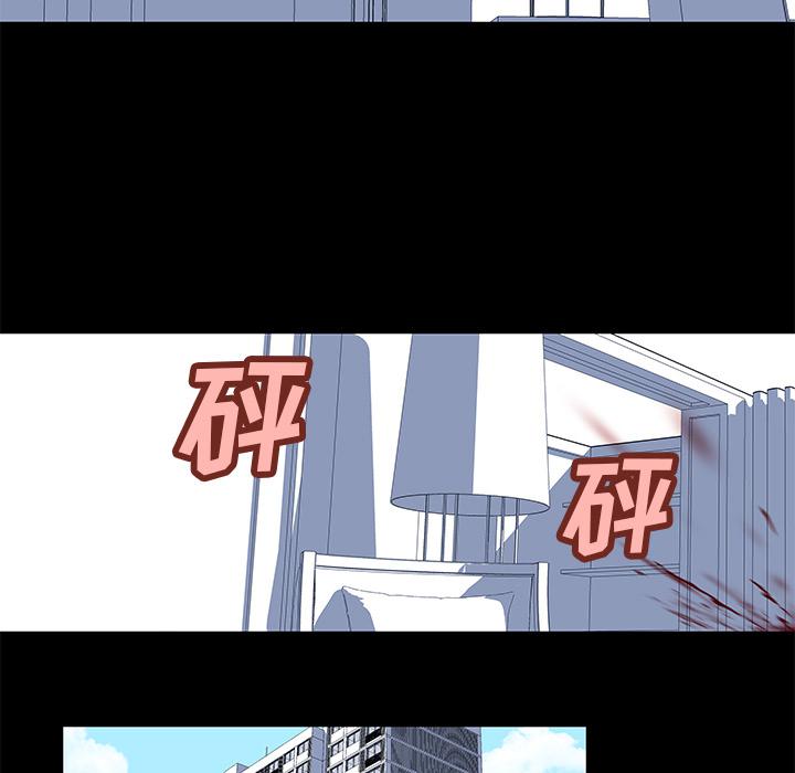 环保四格漫画韩漫全集-31无删减无遮挡章节图片 