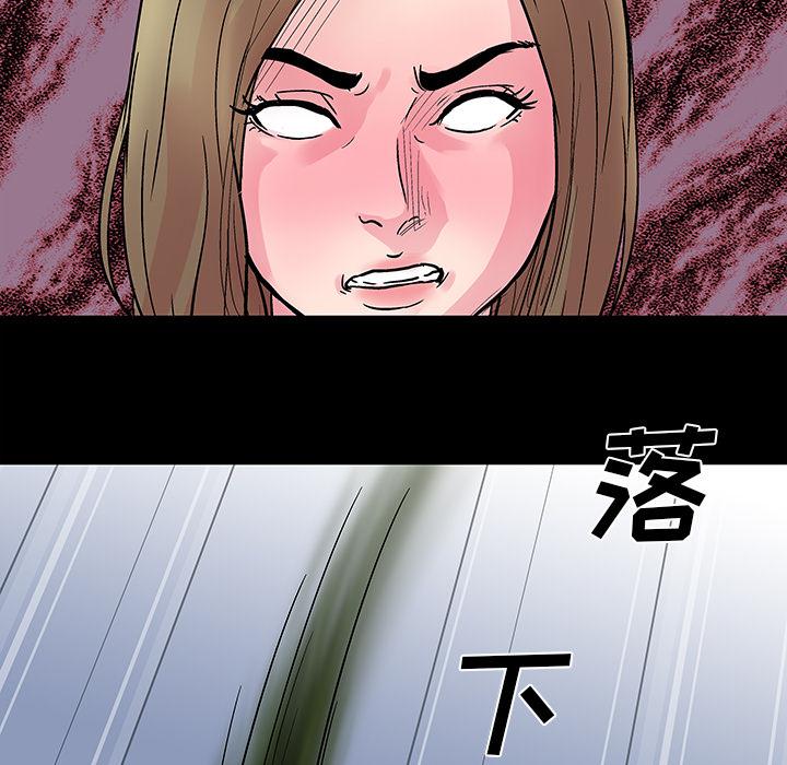 环保四格漫画韩漫全集-31无删减无遮挡章节图片 