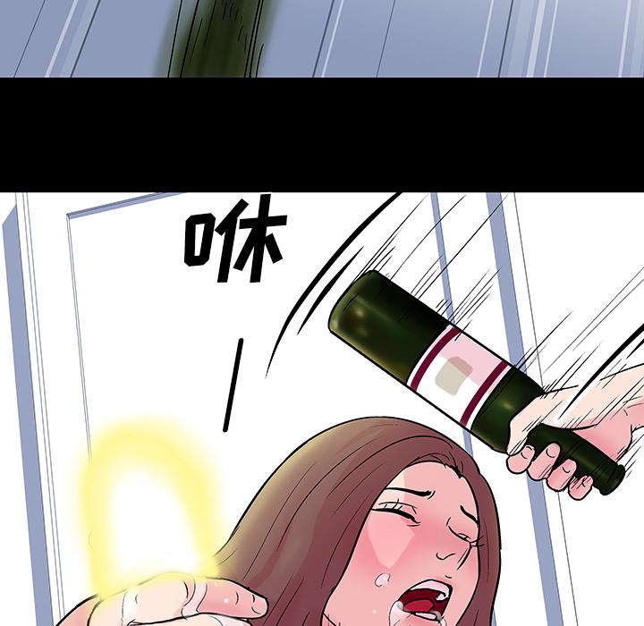 环保四格漫画韩漫全集-31无删减无遮挡章节图片 