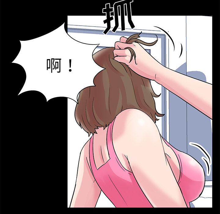 环保四格漫画韩漫全集-32无删减无遮挡章节图片 