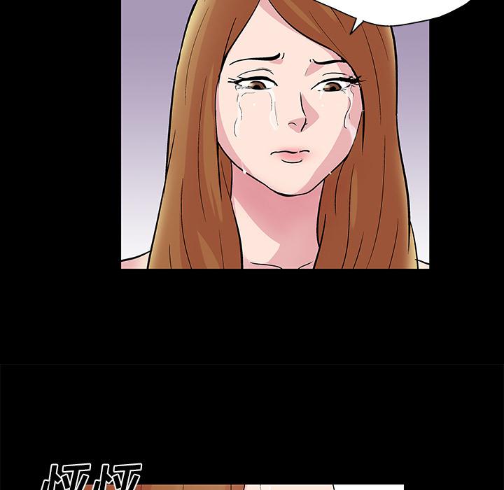 环保四格漫画韩漫全集-32无删减无遮挡章节图片 