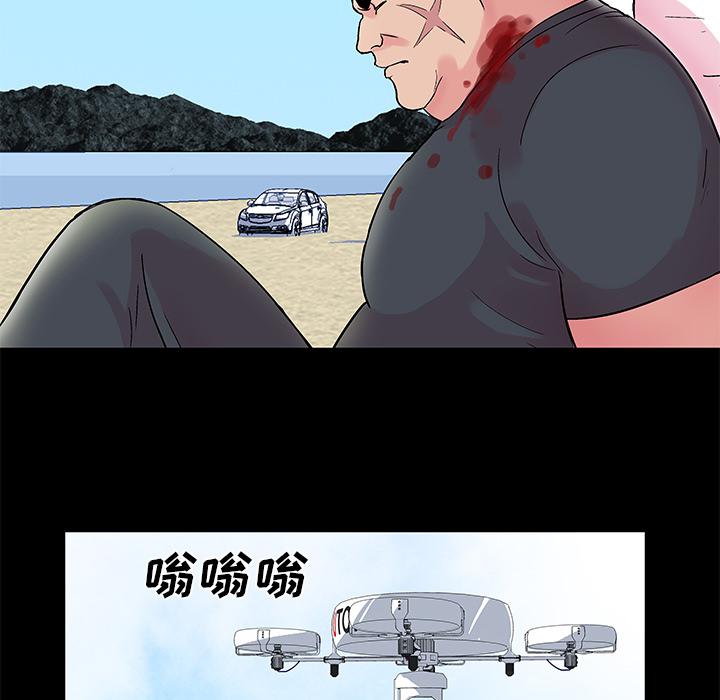 环保四格漫画韩漫全集-32无删减无遮挡章节图片 