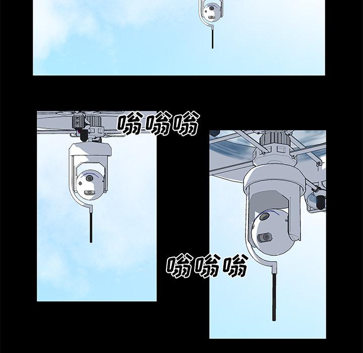 环保四格漫画韩漫全集-32无删减无遮挡章节图片 