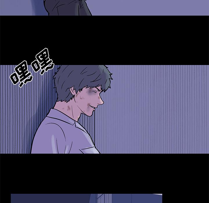 环保四格漫画韩漫全集-34无删减无遮挡章节图片 