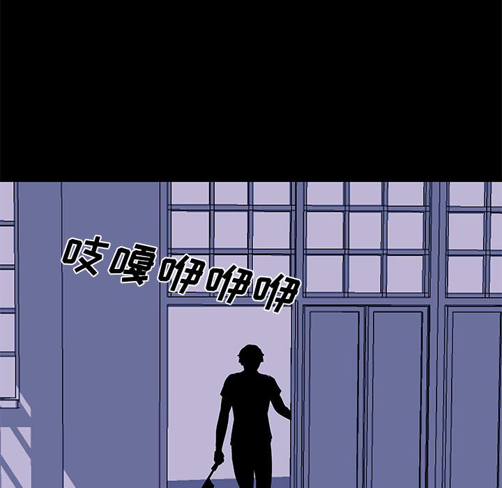 环保四格漫画韩漫全集-34无删减无遮挡章节图片 