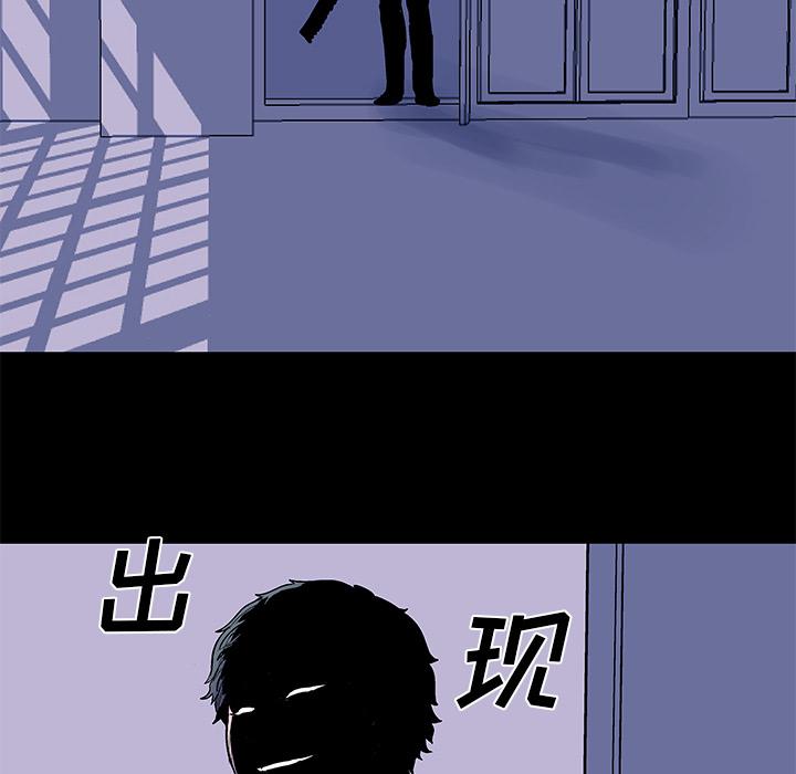 环保四格漫画韩漫全集-34无删减无遮挡章节图片 