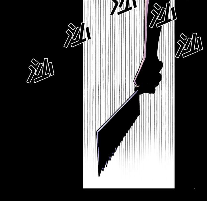 环保四格漫画韩漫全集-34无删减无遮挡章节图片 