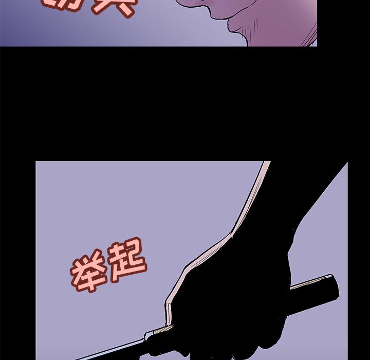环保四格漫画韩漫全集-35无删减无遮挡章节图片 