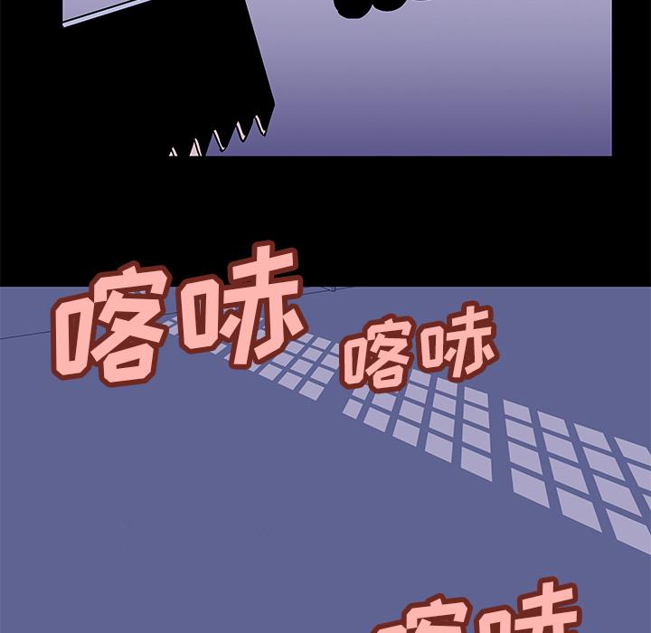 环保四格漫画韩漫全集-35无删减无遮挡章节图片 