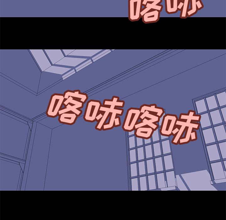环保四格漫画韩漫全集-35无删减无遮挡章节图片 