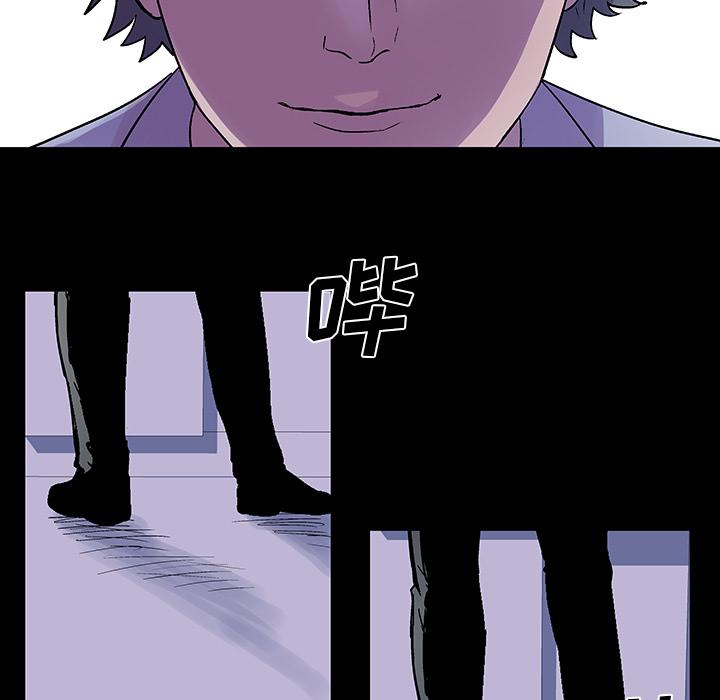 环保四格漫画韩漫全集-35无删减无遮挡章节图片 