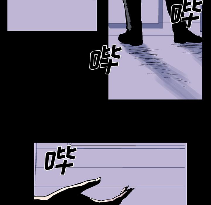 环保四格漫画韩漫全集-35无删减无遮挡章节图片 