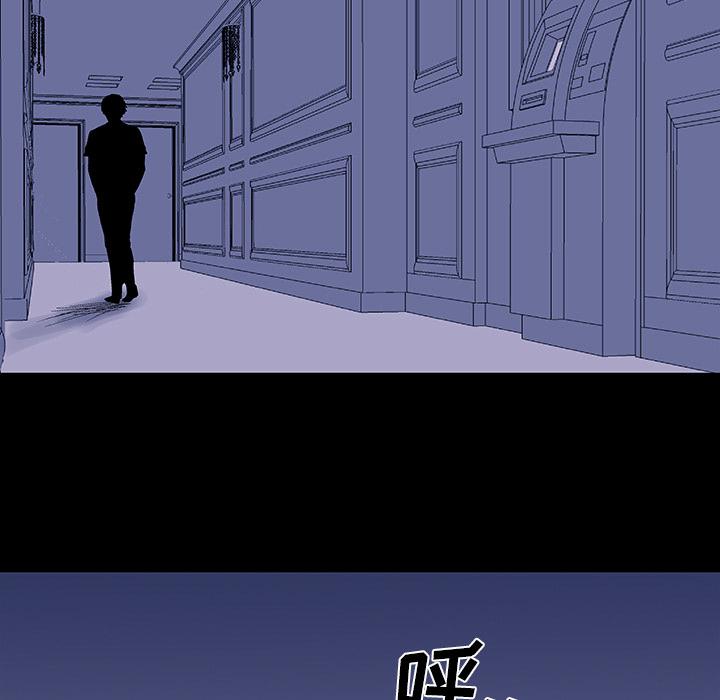 环保四格漫画韩漫全集-35无删减无遮挡章节图片 