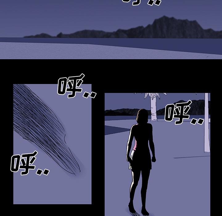 环保四格漫画韩漫全集-35无删减无遮挡章节图片 
