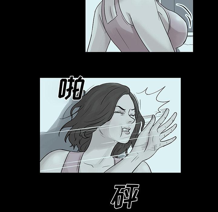 环保四格漫画韩漫全集-35无删减无遮挡章节图片 