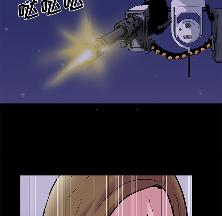 环保四格漫画韩漫全集-35无删减无遮挡章节图片 