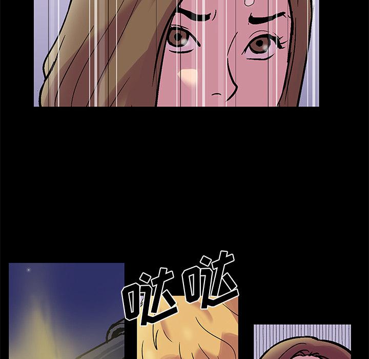 环保四格漫画韩漫全集-35无删减无遮挡章节图片 
