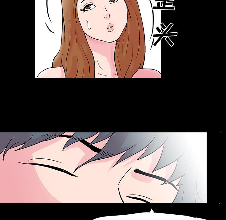环保四格漫画韩漫全集-35无删减无遮挡章节图片 