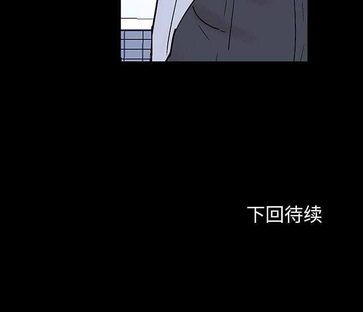 环保四格漫画韩漫全集-35无删减无遮挡章节图片 