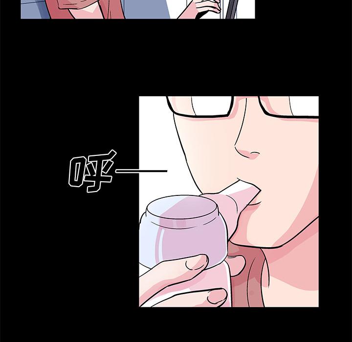 环保四格漫画韩漫全集-36无删减无遮挡章节图片 
