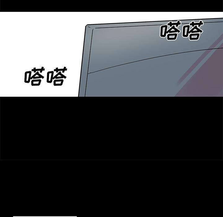 环保四格漫画韩漫全集-36无删减无遮挡章节图片 