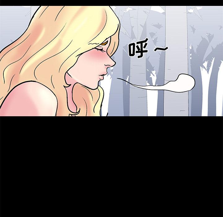 环保四格漫画韩漫全集-36无删减无遮挡章节图片 