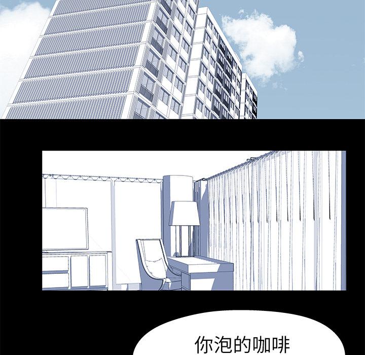 环保四格漫画韩漫全集-36无删减无遮挡章节图片 