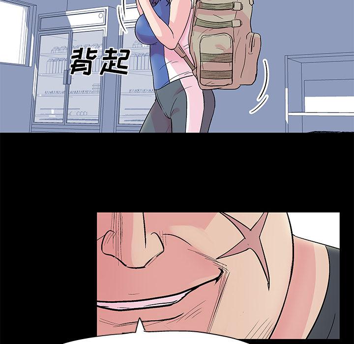 环保四格漫画韩漫全集-36无删减无遮挡章节图片 