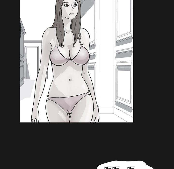 环保四格漫画韩漫全集-37无删减无遮挡章节图片 