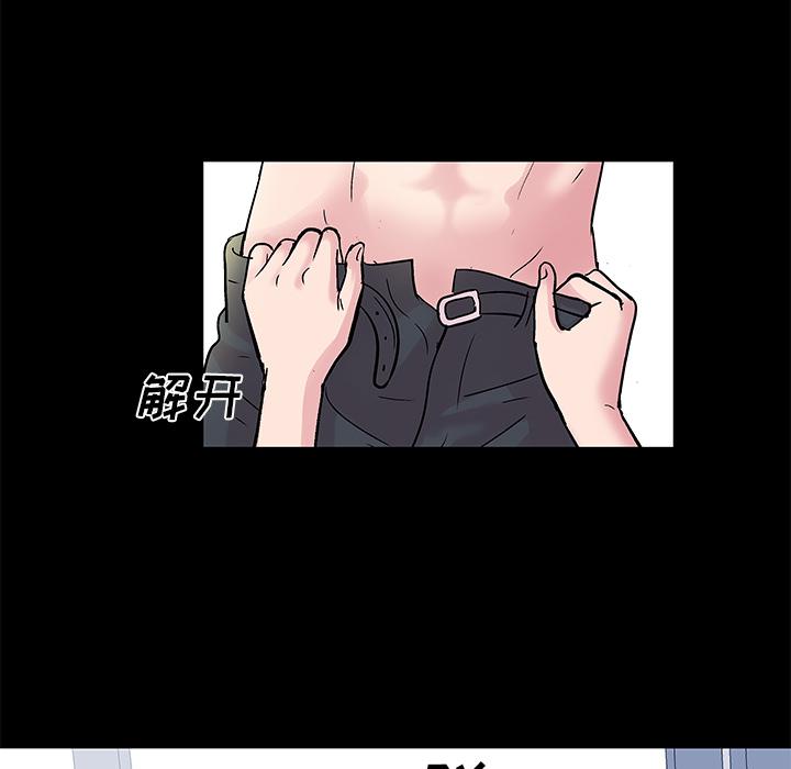 环保四格漫画韩漫全集-37无删减无遮挡章节图片 