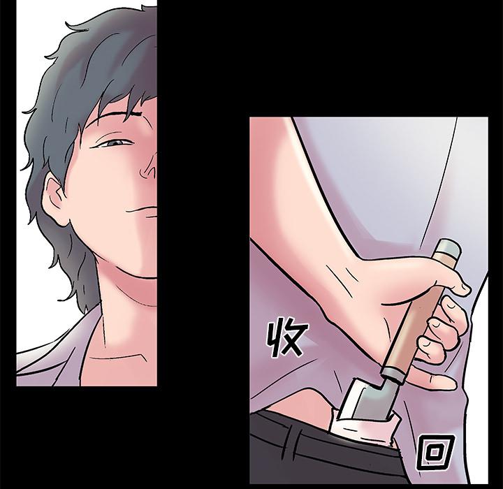 环保四格漫画韩漫全集-37无删减无遮挡章节图片 