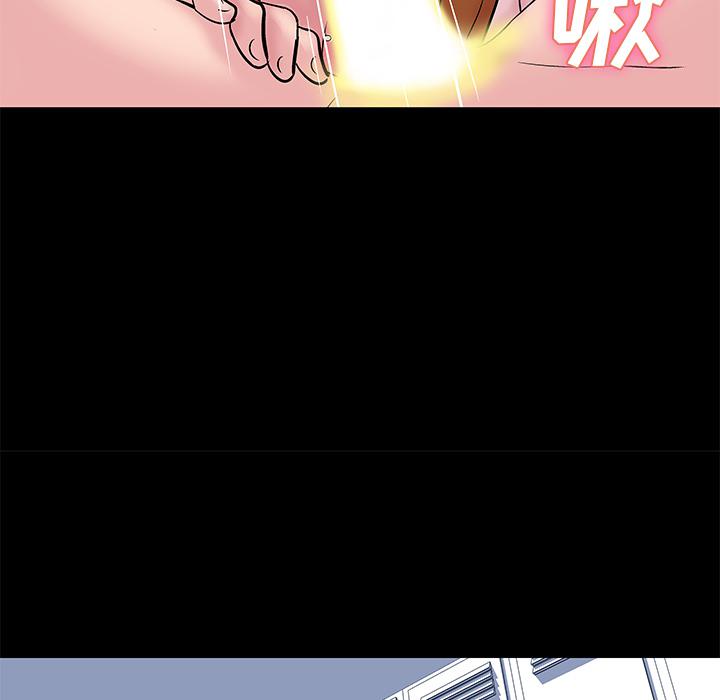 环保四格漫画韩漫全集-37无删减无遮挡章节图片 