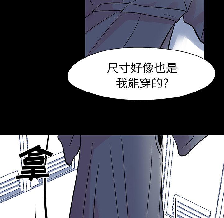 环保四格漫画韩漫全集-37无删减无遮挡章节图片 