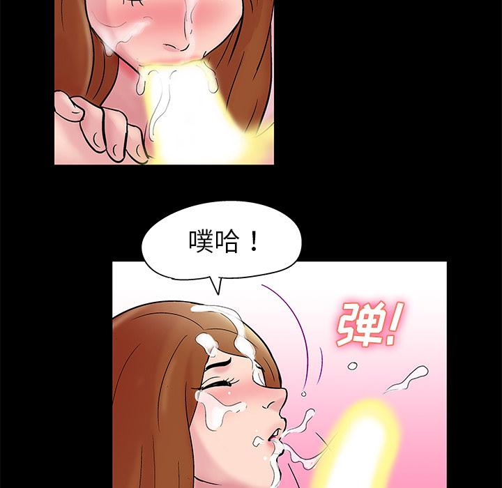 环保四格漫画韩漫全集-37无删减无遮挡章节图片 