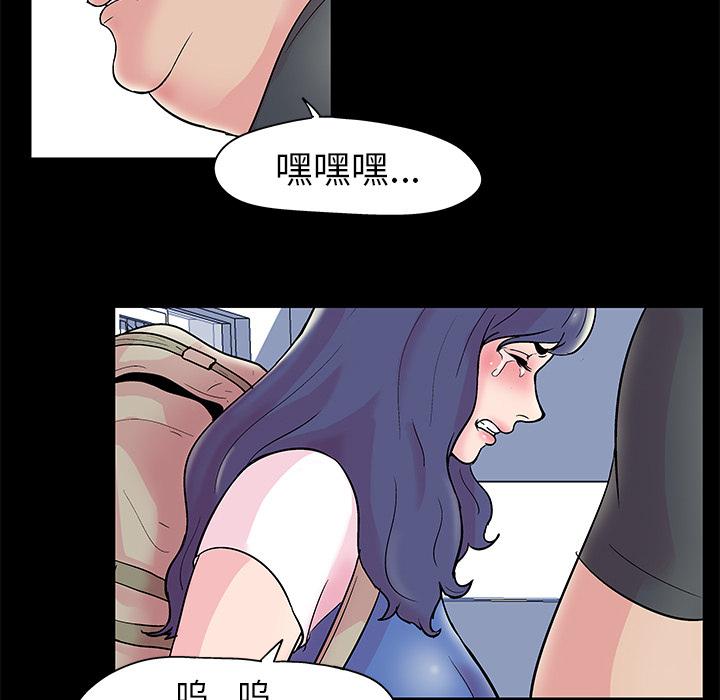 环保四格漫画韩漫全集-37无删减无遮挡章节图片 