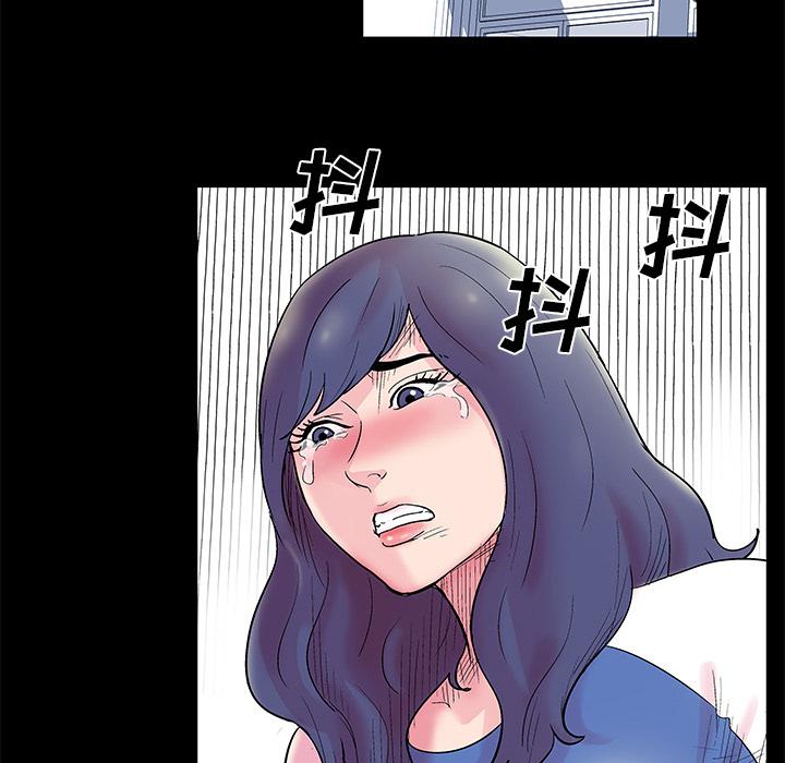 环保四格漫画韩漫全集-37无删减无遮挡章节图片 