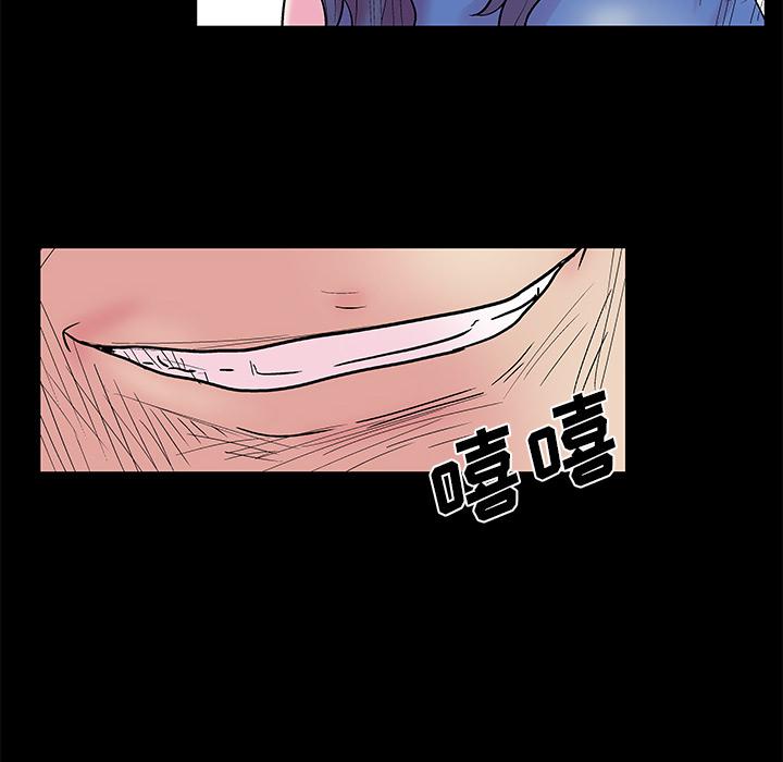 环保四格漫画韩漫全集-37无删减无遮挡章节图片 