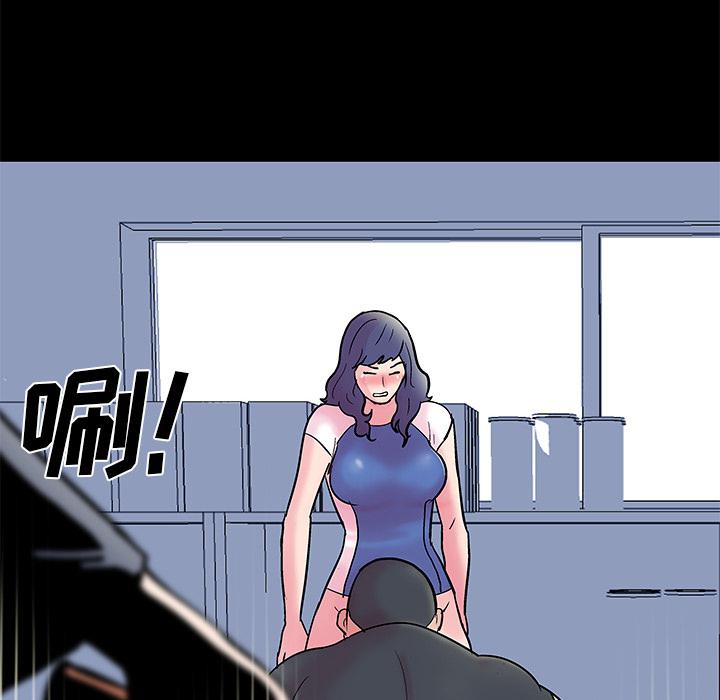 环保四格漫画韩漫全集-37无删减无遮挡章节图片 