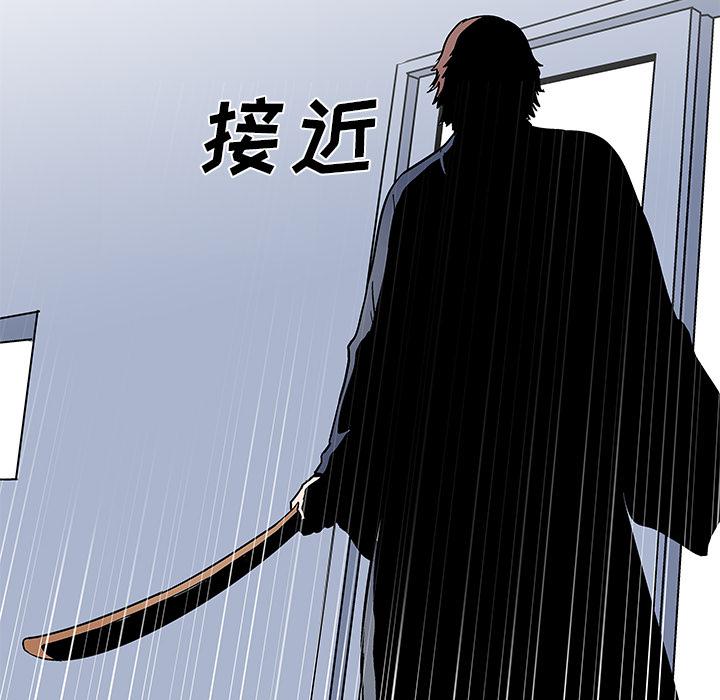 环保四格漫画韩漫全集-37无删减无遮挡章节图片 