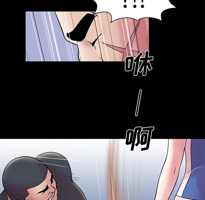 环保四格漫画韩漫全集-37无删减无遮挡章节图片 