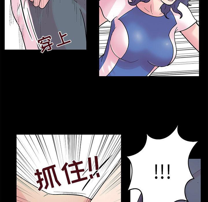 环保四格漫画韩漫全集-38无删减无遮挡章节图片 