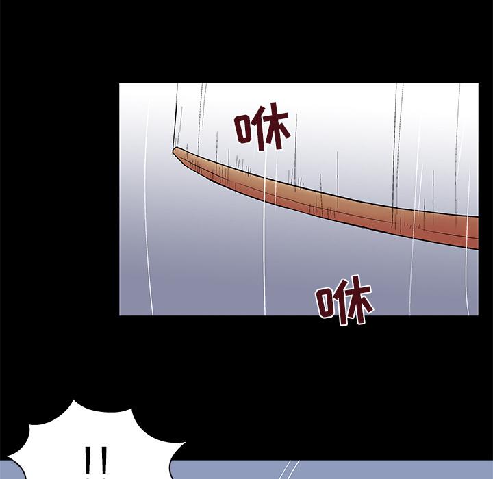 环保四格漫画韩漫全集-38无删减无遮挡章节图片 