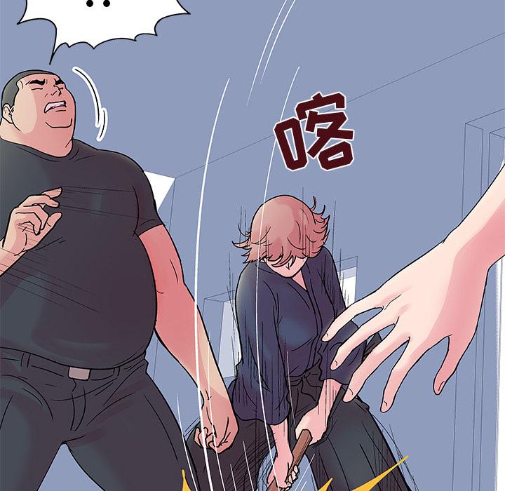 环保四格漫画韩漫全集-38无删减无遮挡章节图片 